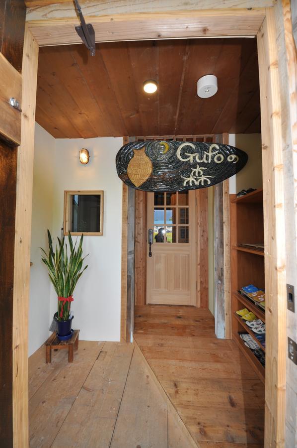 Gufo No Mori Kamifurano Hotel Ngoại thất bức ảnh